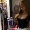 averycox769